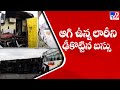 10 injured as private travel bus rams into lorry in Narketpally