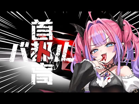 綺々羅々ヴィヴィ誕生日記念ライブとFLOW GLOWデビュー情報解説 サムネイル