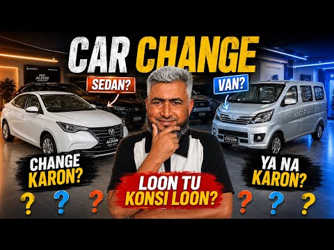 Ab Waqt Aa Gaya Hai Car Change Ka?