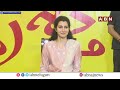 🔴LIVE:మంగళగిరిలో నారా బ్రాహ్మణి బహిరంగ సభ | Nara Brahmani Public Meeting at Mangalagiri | ABN Telugu  - 02:56:40 min - News - Video