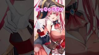 イラストの透明感を出す✨️超簡単テクニックを紹介！ #焼まゆる ♯イラスト ♯イラスト講座 ♯イラスト添削