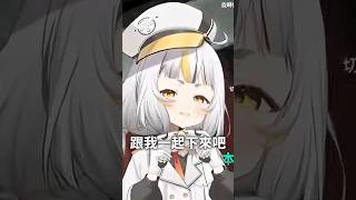 不會躲就只能害隊友了:D