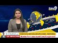 నామినేషన్ వేసిన చిర్ర బాలరాజు | Chirra Balaraju Files Nomination | Prime9 News  - 01:50 min - News - Video
