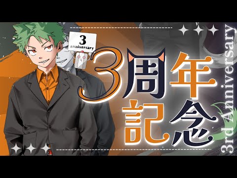 thumbnail_hcpN77P2TkQ