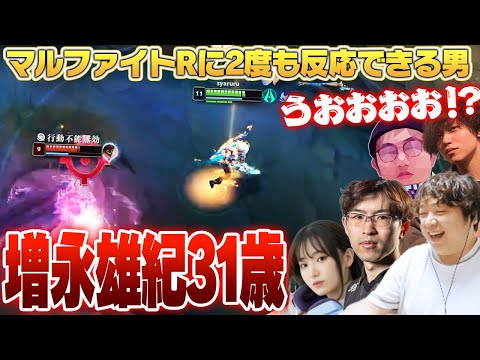 まだまだやれることを証明する31歳独身男性 [Evi/たかやスペシャル/立花はる/ボチカ] [アフェリオス/LoL/しゃるる]