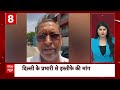 Elections 2024: विरोधियों पर बरसे CM Yogi | Loksabha Election | ABP News  - 06:52 min - News - Video