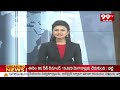 నర్సాపురం ఎంపీ అభ్యర్థిగా పోటీకి సిద్దమైన బీజేపీ నేత భగవాన్ రాజు | Narsapuram Politics | 99TV  - 01:53 min - News - Video