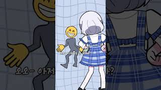 답장 아직일까💦❓아저씨 구문😁❗️ #스텔라이브 #おじさん構文 #아저씨구문