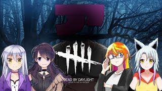 【DbD】ゆるふわデッドバイデイライト
