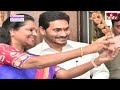 చంద్రబాబు వెన్నుపోటుతో సొంతగూటికి ఉండవల్లి శ్రీదేవి..? | Vundavalli Sridevi | Jordar News | hmtv  - 02:39 min - News - Video