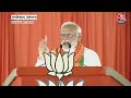 PM Modi in Telangana: Rahul Gandhi के शक्ति वाले बयान पर भड़के पीएम मोदी, कहा- जान लगा दूंगा  - 39:29 min - News - Video