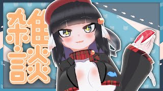 【雑談配信】こいつ毎週うまいもん食ってんな【初見歓迎】