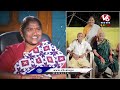 Minister Seethakka Exclusive Interview | Teenmaar Chandravva | Womens Day Special | V6 News  - 00:00 min - News - Video