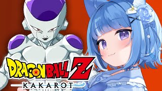 【ドラゴンボールZ KAKAROT】完全初見！！フリーザ様に会いに行くぞ！【海月雲ろあ/ #ろあるーむ】