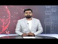 Modi And KCR Robbed The Country With Lies, Says Jana Reddy | Nalgonda | V6 News  - 01:19 min - News - Video
