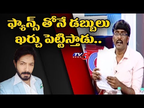 Kaushal Army founder Imam reveals Kaushal’s original character Kaushal Army founder Imam reveals Kaushal’s original character