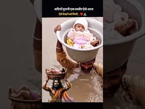 #HD VIDEO जेलवे में भइल जेकर जनमवा | jelwa me bhail jahar ...Visit