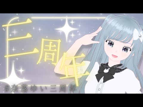 thumbnail_hdV0_JmQbLc