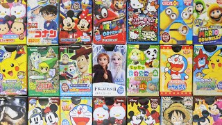 動画サムネイル
