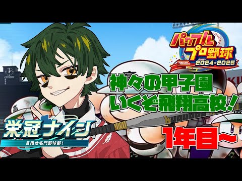 thumbnail_hddO_-_B3MM