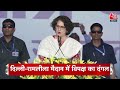 Top Headlines Of The Day: India Alliance Maha Rally | PM Modi in Meerut | Rahul Gandhi | LK Advani  - 01:57 min - News - Video