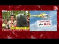 Lok Sanbha Election 2024: Asansol में क्या शत्रुघ्न सिन्हा का खेल बिगाड़ पाएगी BJP? | AajTak LIVE  - 35:25 min - News - Video