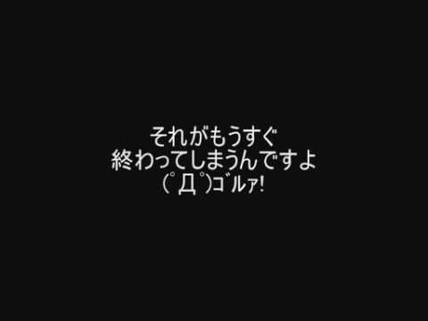 【泣けるコピペ】「(ﾟДﾟ)ｺﾞﾙｧ!」×こころむすび (中文字幕)