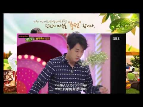 JUNJIN - FUNNY MOMENT
