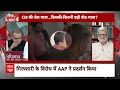 Arvind Kejriwal Arrested: केजरीवाल की गिरफ्तारी पर प्रभु चावला को सुनिए  Delhi Liquor Scam  - 07:55 min - News - Video