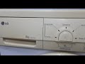 Отжим на LG WD-80250NUP