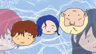 やる気のないBEYOND THE TIME