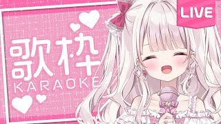 【歌枠】3時間で：同接120人様目指す🎤💕#新人vtuber #歌枠
