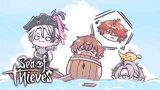 [SEA OF THIEVES] YOU'RE THE WORST VTUBER I HAVE EVER HEARD OF w/ Malim