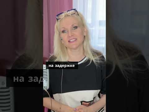 👍 Принцип исполнения декоративных элементов в вокале