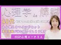 https://www.youtube.com/watch?v=heGJbM3CWRk