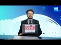 West Bengal exit poll 2024: NDA Will Get More Seats Than TMC, Predictions | Mamata Banerjee vs Modi  - 02:47 min - News - Video