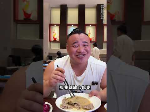 89元吃个自助餐#美食