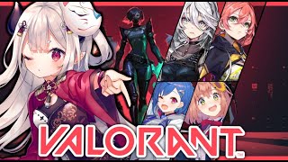【 VALORANT 】にじの女子メンで1年ぶりのヴァロです