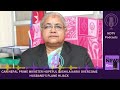 Nepal New Prime Minister | Shushila Karki | Nepal New Government | Old Hijack Shadows New PM Hopeful  - 02:30 min - News - Video