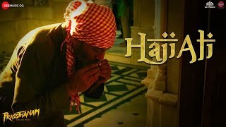Haji Ali – Sukhwinder Singh – Prassthanam Video HD
