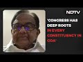Fight Between Congress, BJP In Goa: P Chidambarams Swipe At Trinamool