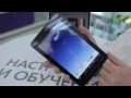 Видео обзор Asus Memo Pad HD 7 от ИОН