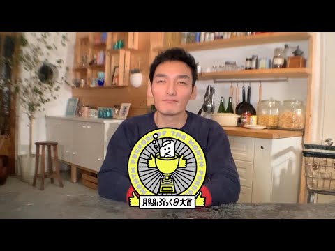 【2019年12月】月間ぷっくり大賞〜Pukkuri Of The Month〜
