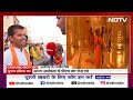 Prana Pratishtha के बाद पहली बार Ayodhya में PM Modi, Ramlala के करेंगे दर्शन | Des Ki Baat  - 12:40 min - News - Video