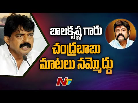 No MLA spoke about Nara Bhuvaneshwari in Assembly: Perni Nani No MLA spoke about Nara Bhuvaneshwari in Assembly: Perni Nani