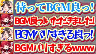 【リアクション&ツッコミまとめ】大好きなサクラ大戦におけるスバルの反応が良すぎるリアクション&鋭すぎるツッコミの数々に、気持ちよくなって大興