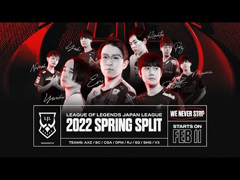 LJL 2022 Spring Split オープニングムービー