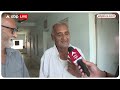 Elections 2024:  भावनगर का वृद्ध आश्रम, बुजुर्गों ने किन मुद्दों पर किया मतदान ? Bhavnagar | Gujarat  - 05:21 min - News - Video