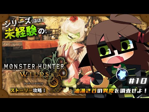 thumbnail_hewXrctux4Y