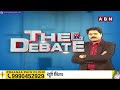 🔴LIVE : మళ్లీ 150 సీట్లు తనకే అంటున్న జగన్‌ మాటలపై బీజేపీ స్పందనేంటి..? | The Debate | ABN Telugu  - 00:00 min - News - Video